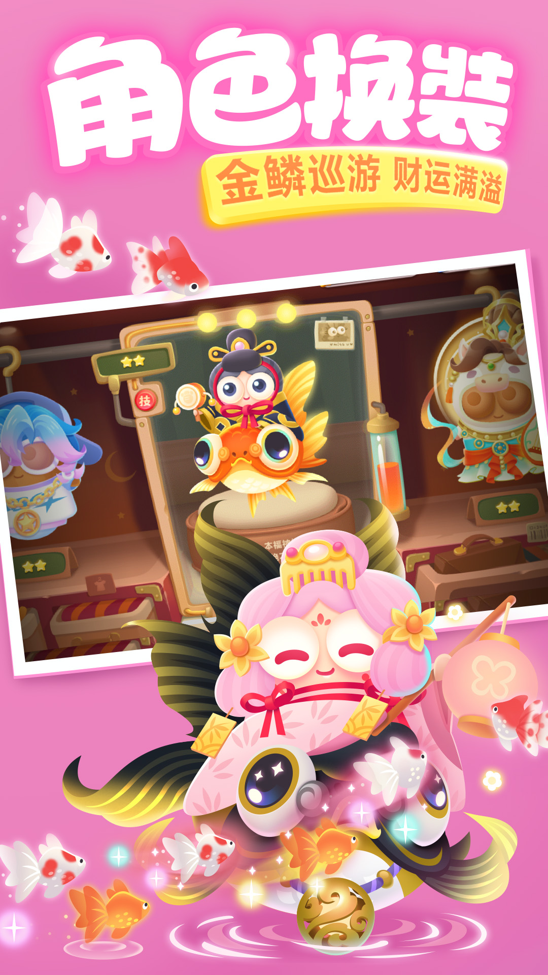 �����ܲ�3����v5.8.2 ���°�