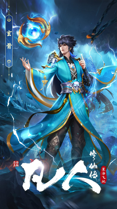 �������ɴ��Ǻ��ɳ�oppo��v4 ���°�