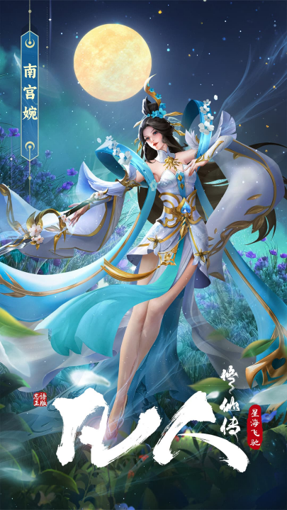 �������ɴ��Ǻ��ɳ�oppo��v4 ���°�