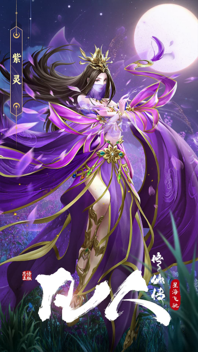 �������ɴ��Ǻ��ɳ�oppo��v4 ���°�