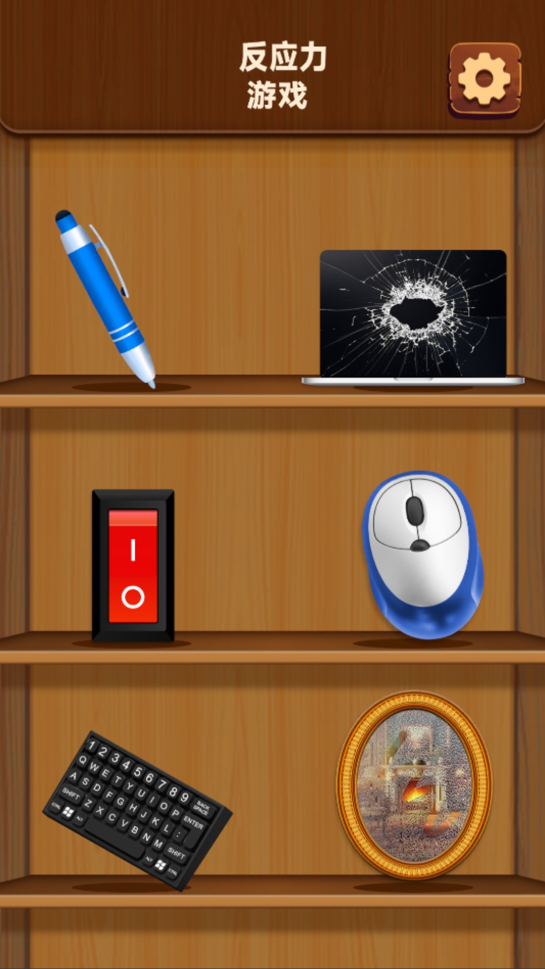 ��ѹ��ս�ϼ���Ϸv300.1.4 �ֻ���