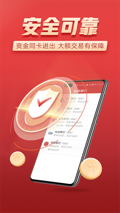 ������Ǯ������v05.25.0104 ���°�