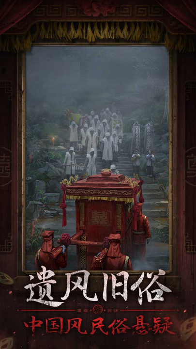 ֽ����7�䲻����Ϸv1.1.0 ���°�