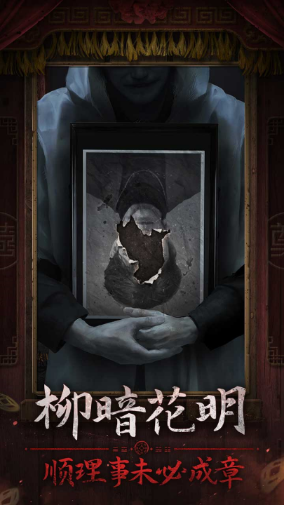 ֽ����7�䲻����Ϸv1.1.0 ���°�