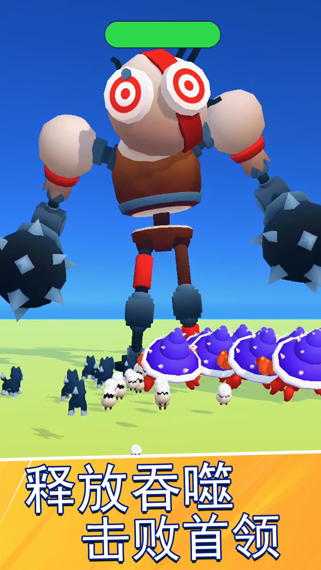 �ڶ����ɴ��Ҷ���Ϸv1.0.10 ��׿��