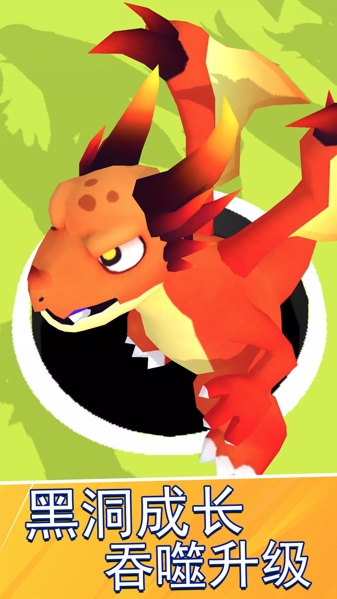 �ڶ����ɴ��Ҷ���Ϸv1.0.10 ��׿��