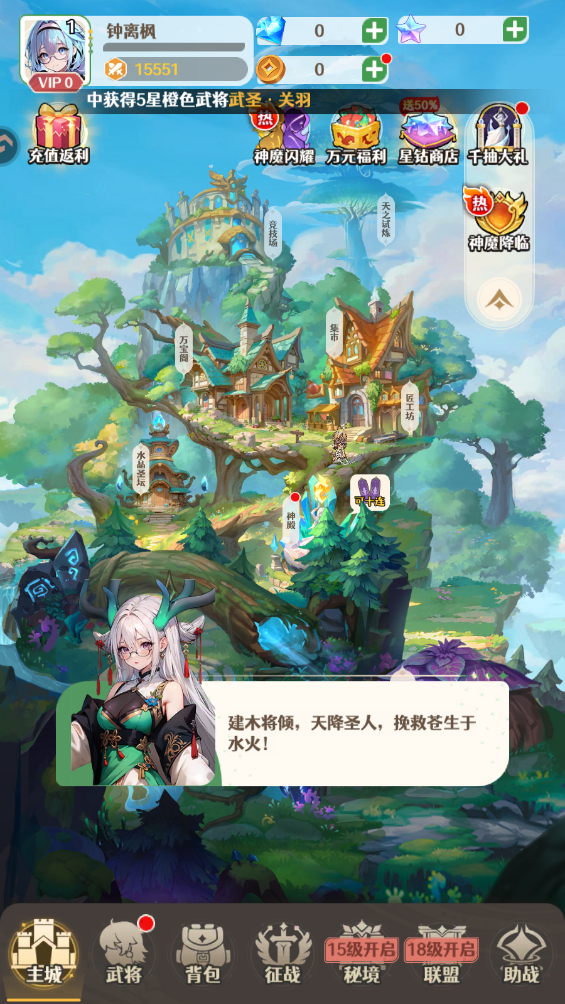 ����������v1.0.0 ��׿��