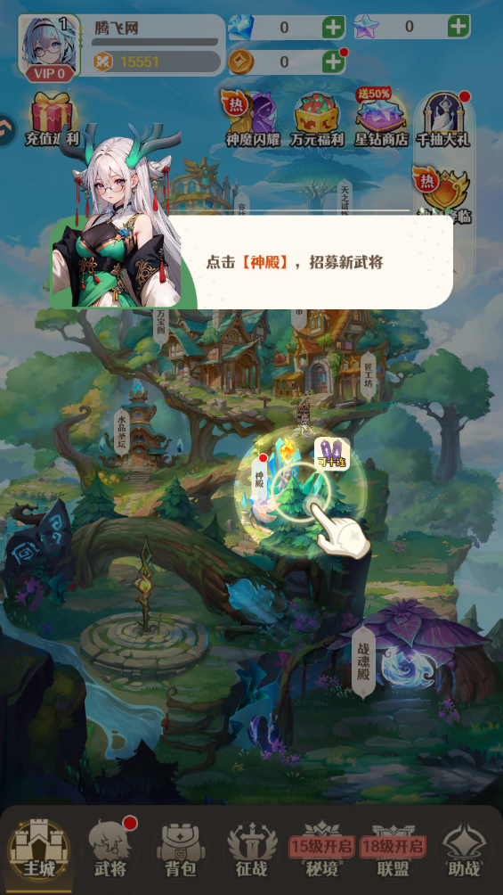 ����������v1.0.0 ��׿��