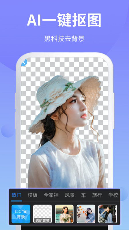 PS��ͼ��ʦ����v6.9.45 ��׿��