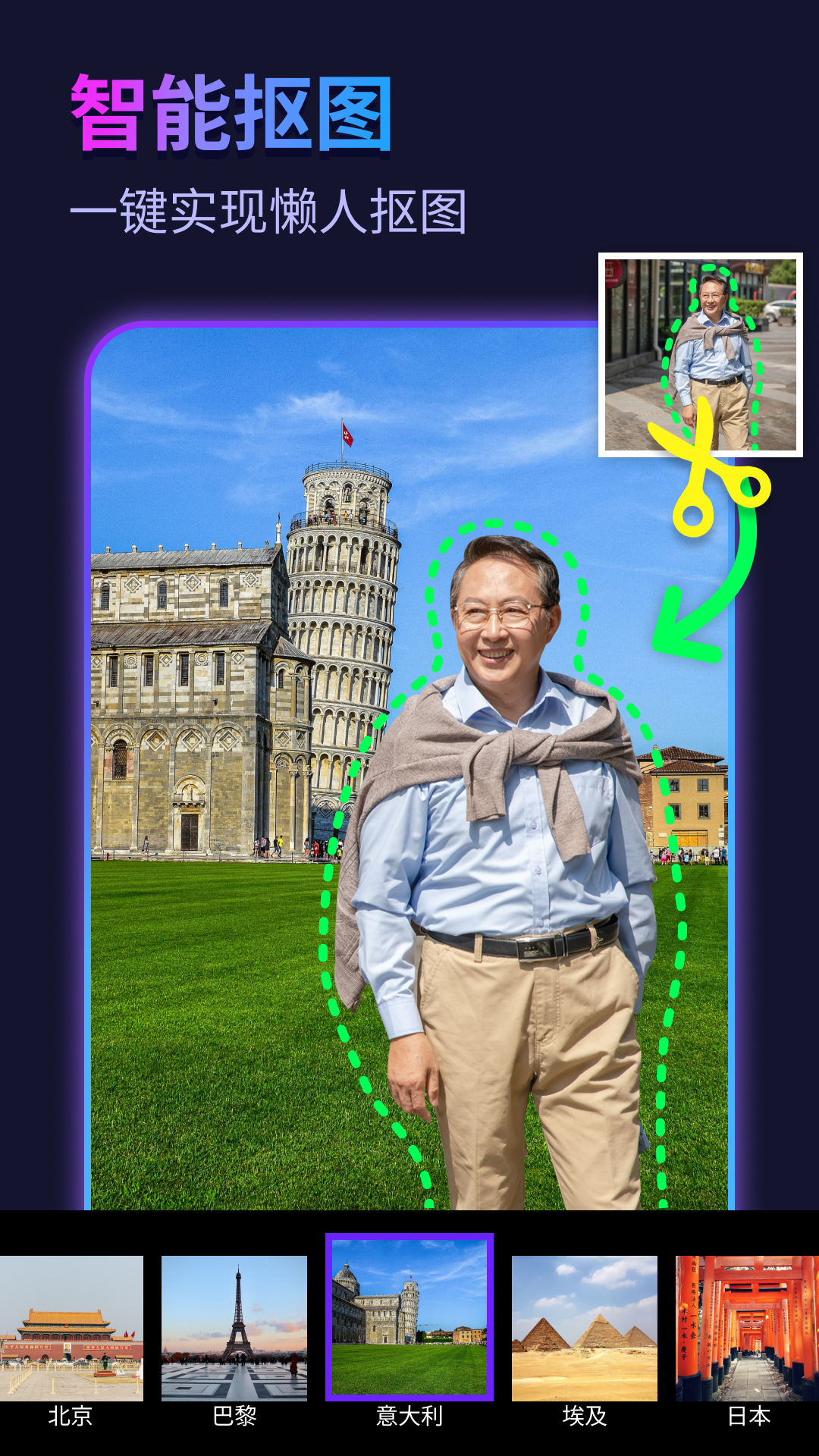 �ʺ����app�ٷ�����v2.6.7 ���°�