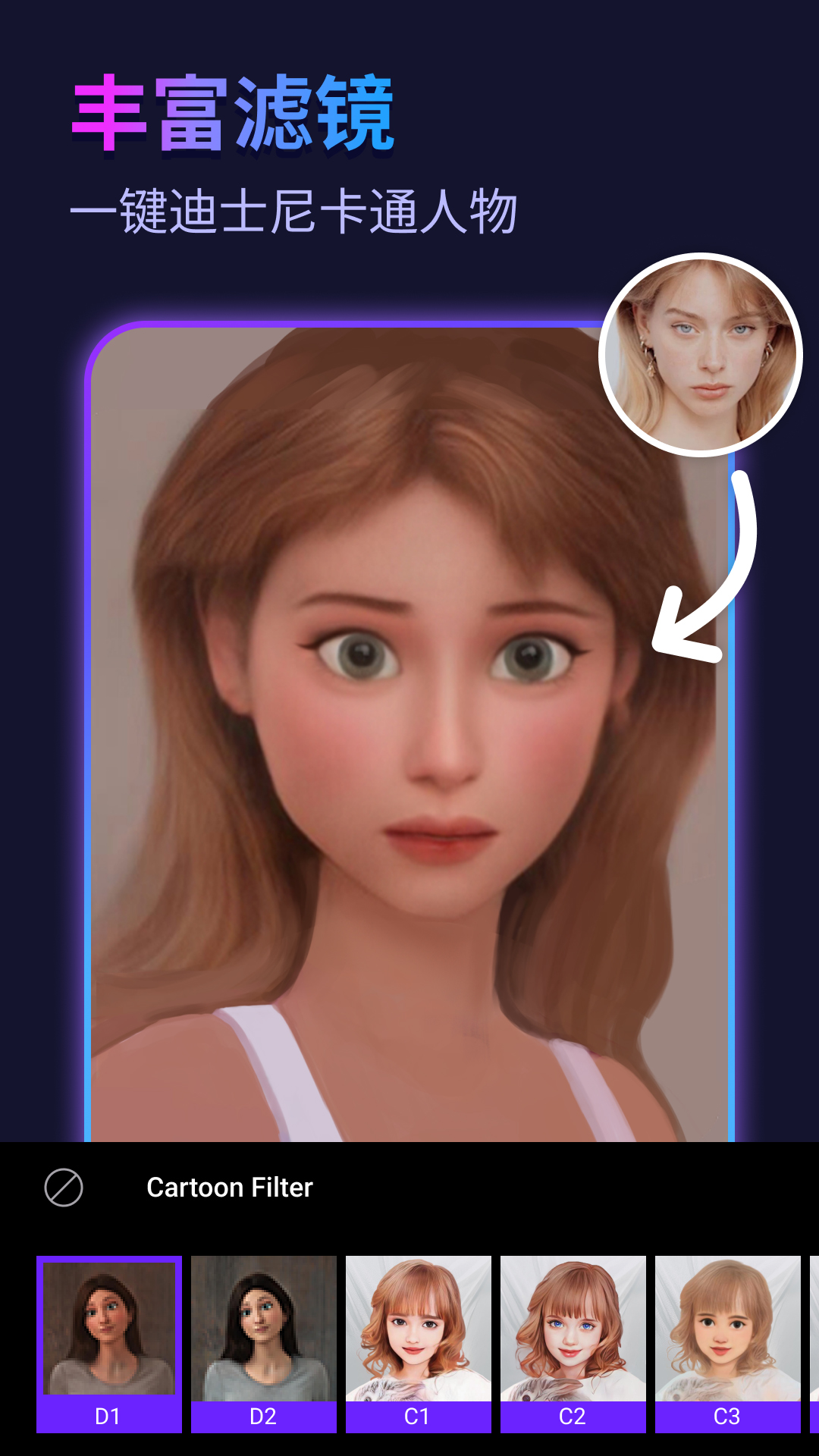 �ʺ����app�ٷ�����v2.6.7 ���°�