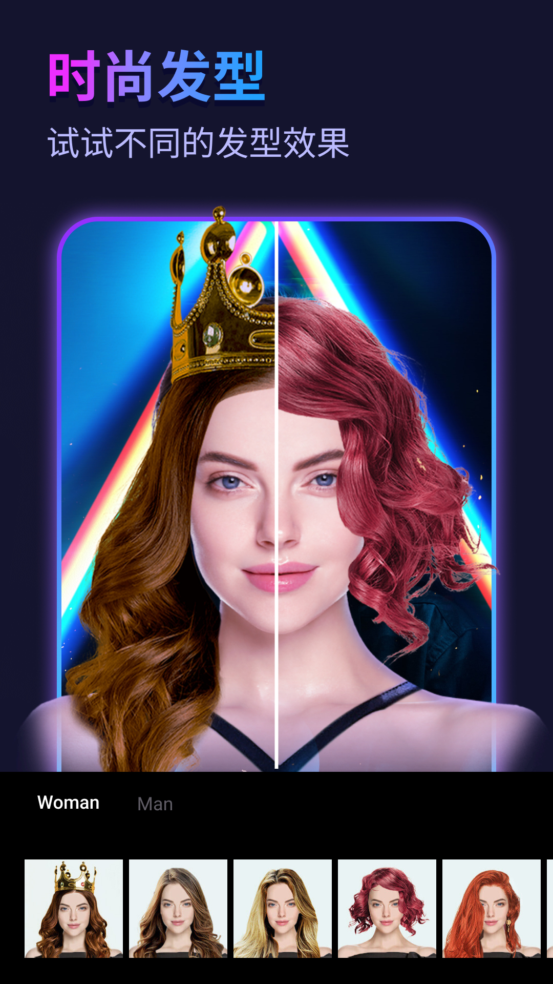 �ʺ����app�ٷ�����v2.6.7 ���°�