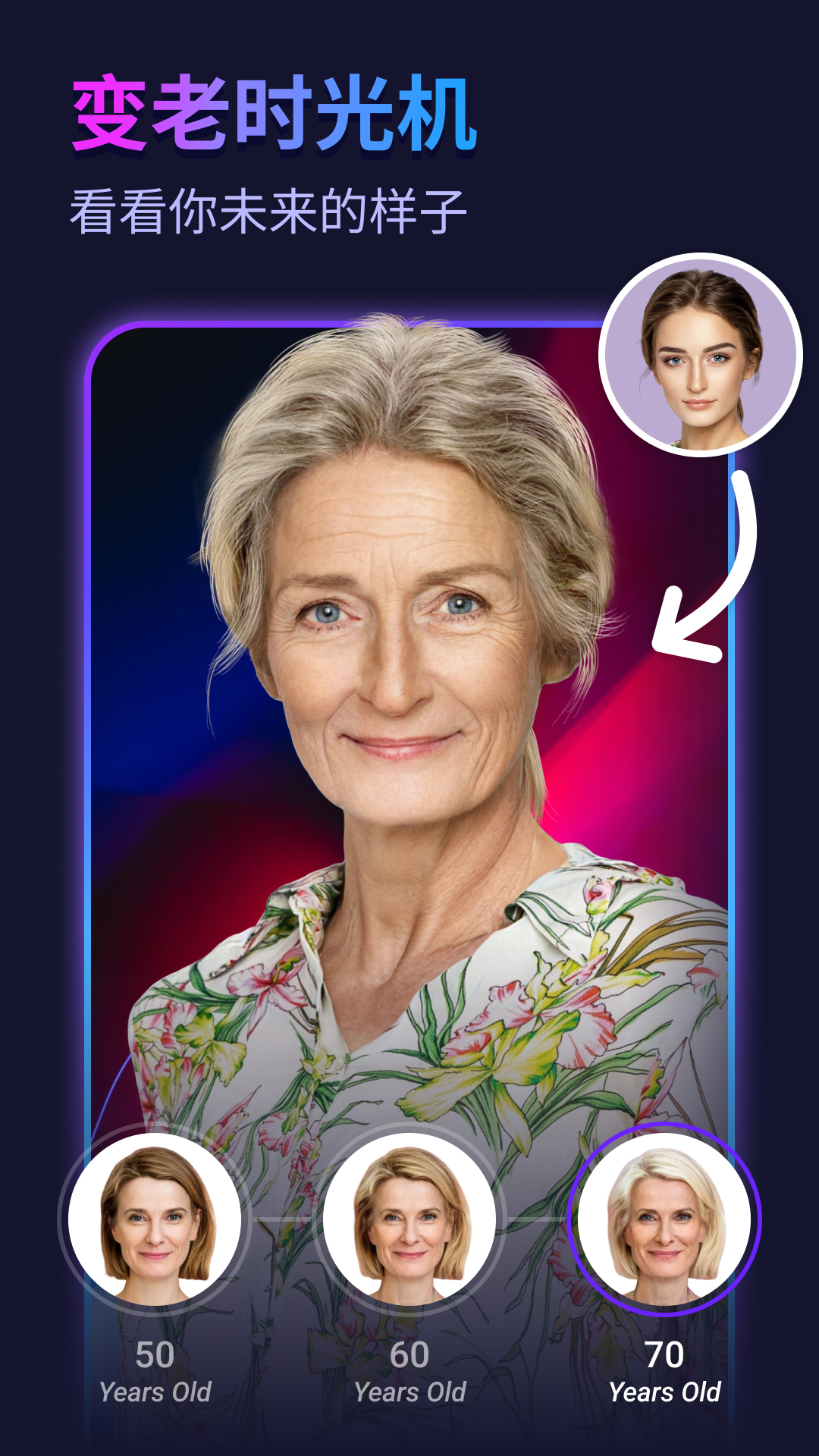 �ʺ����app�ٷ�����v2.6.7 ���°�