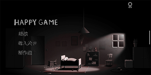 Happy Game�ֻ�������v1.8.7 ���°�