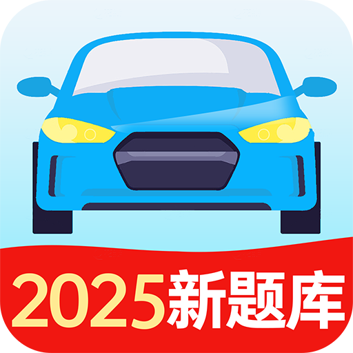 ������ֱͨ��app(���տ������)v1.1.6 ���°�