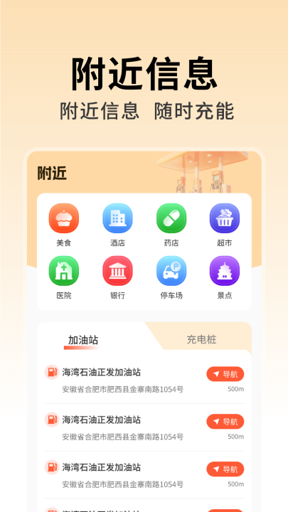 ����˾����v1.2.7 ���°�