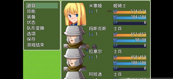 ����ʿ����櫵Ľ�����׿v0.0.1 �ֻ���