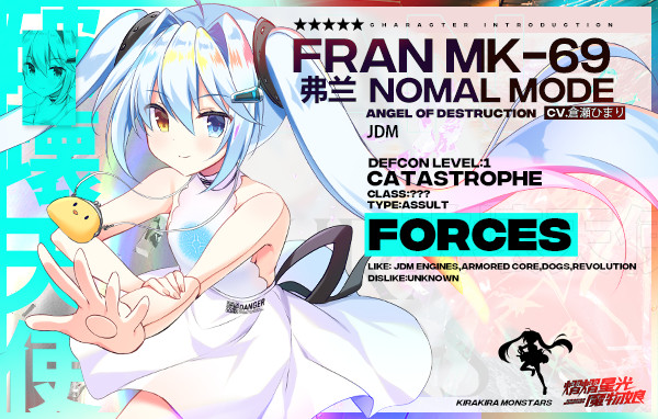 �����ǹ�ħ�����ֻ���Ϸ(������)v1.0.3 rev20210705-FLPP ��׿��