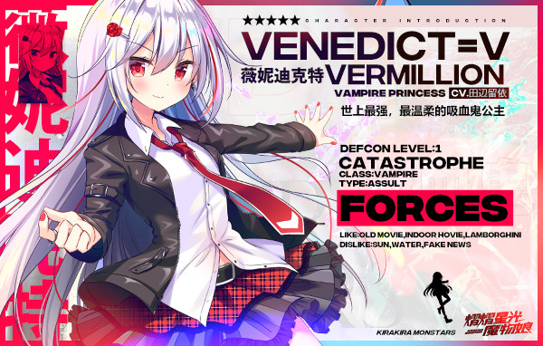 �����ǹ�ħ�����ֻ���Ϸ(������)v1.0.3 rev20210705-FLPP ��׿��