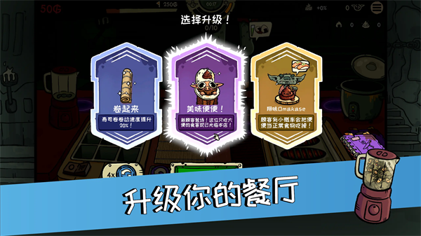 �粼����˾��Ϸv0.4.0 ��׿��