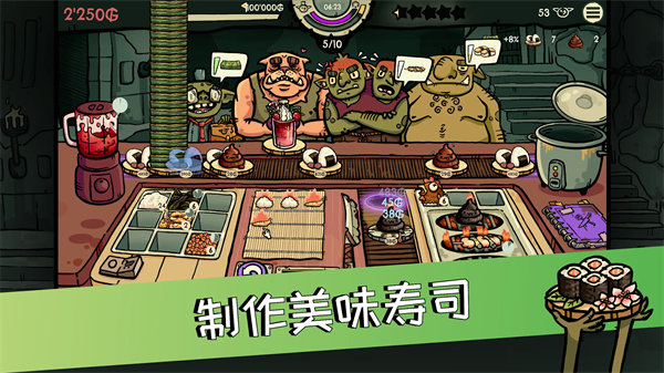 �粼����˾��Ϸv0.4.0 ��׿��