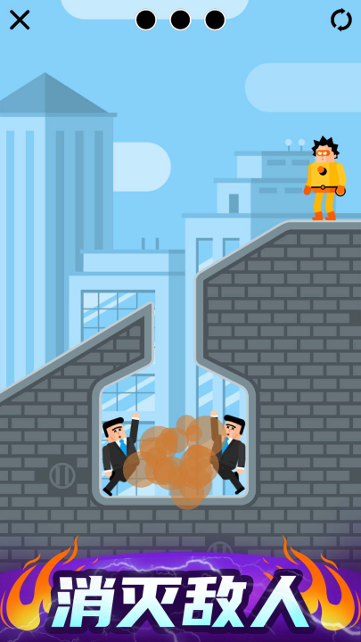 ��ǿ����С��Ϸv1.3.7 ���°�