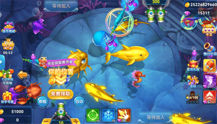 ���Ų��㰲׿�汾�ٷ���������v2.0 ��ʽ��