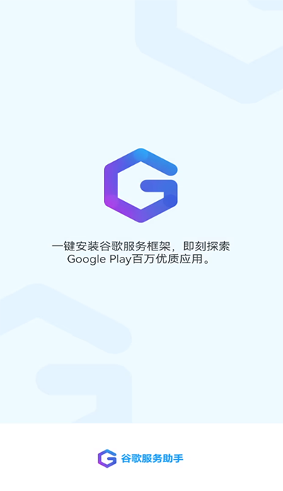 �ȸ��������appv1.0 ���°�