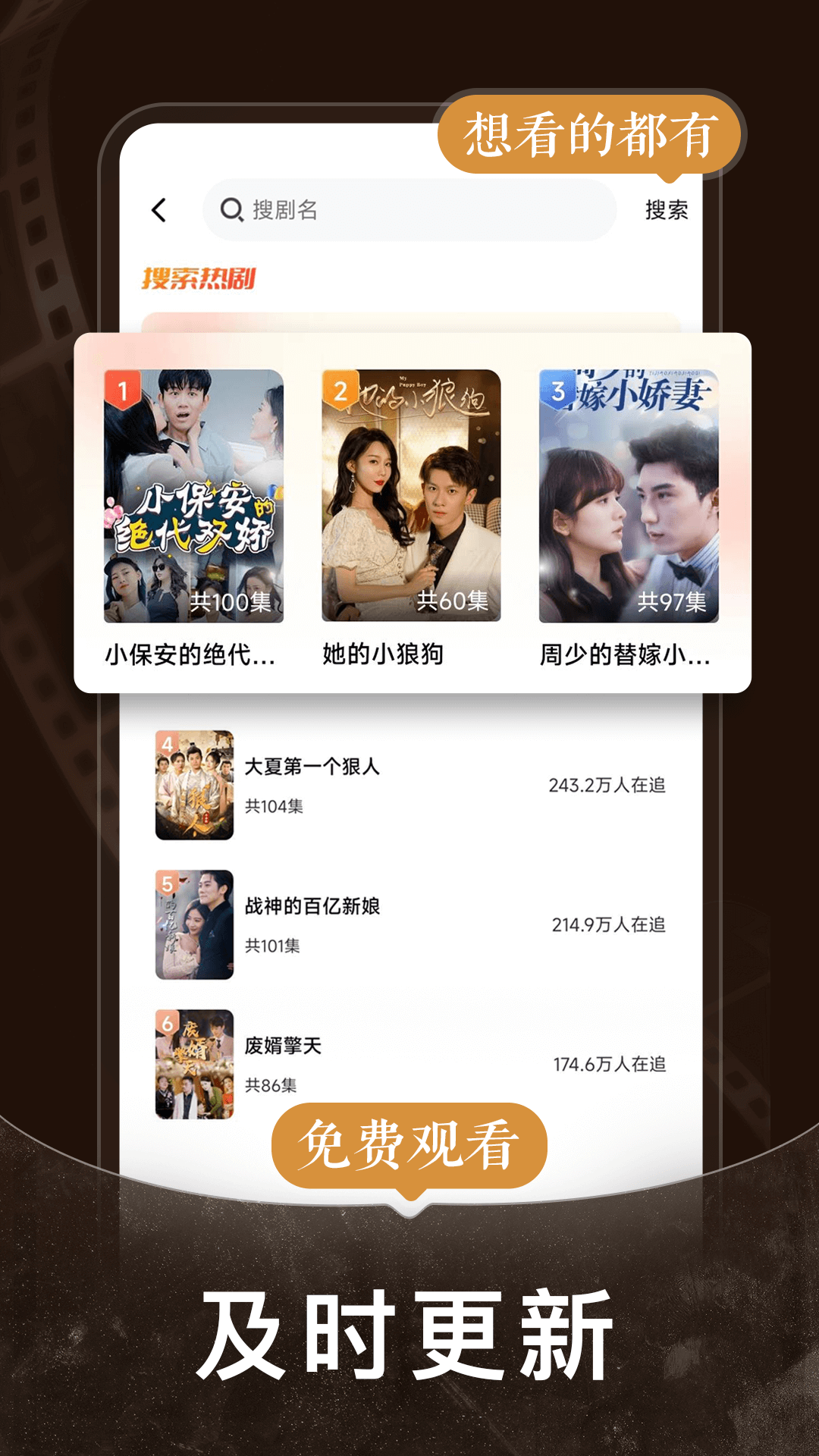 �̾籩���app����v1.0.7 ���°�