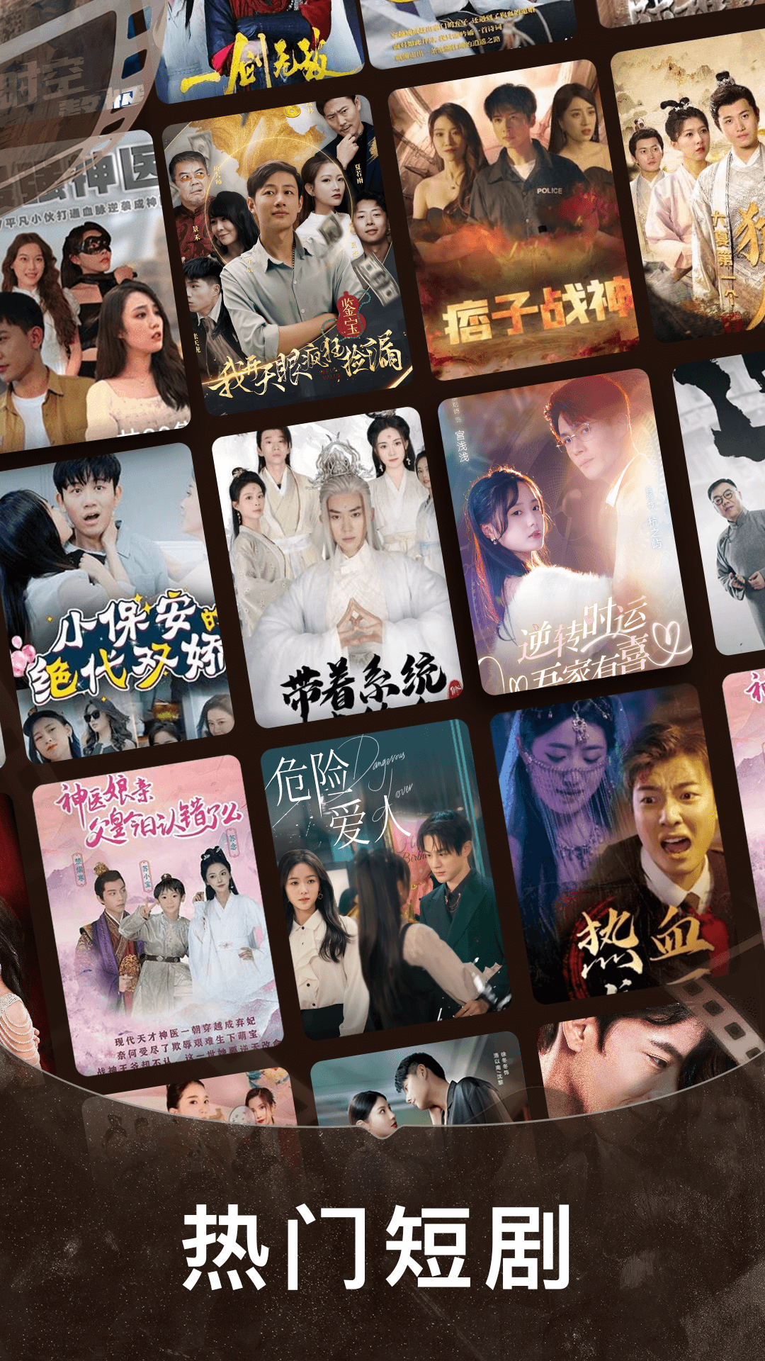 �̾籩���app����v1.0.7 ���°�