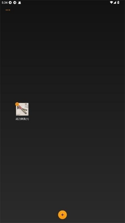 ���ÿ����Ѱ�v1.0.1 ���°�