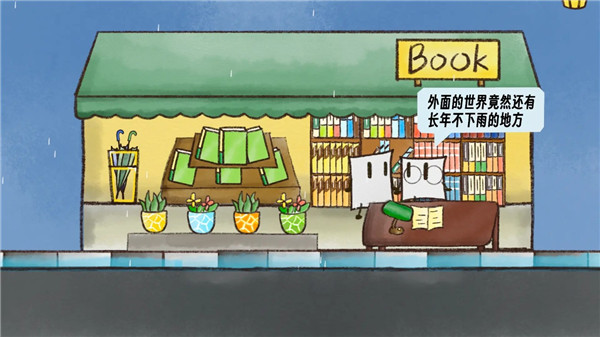 ������Ϸ���ιٷ�v2.0.59 �ֻ���