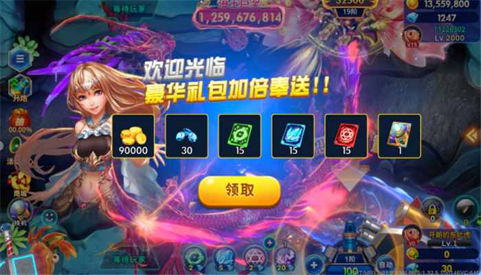 �������㰲׿�汾��������v1.32.5 �ֻ���