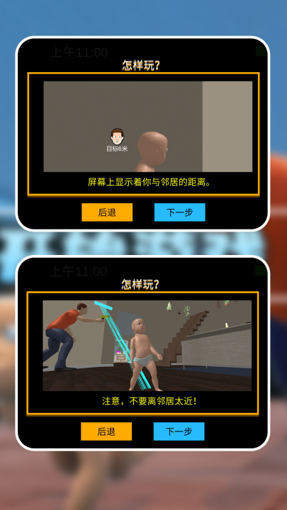 ����ģ�������İ�v1.0.5 ���°�