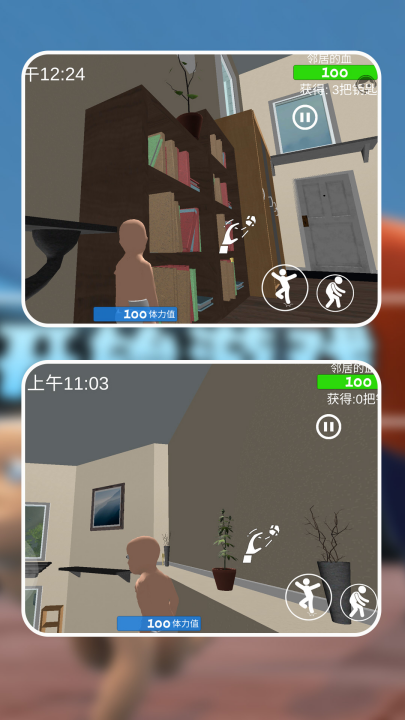 ����ģ�������İ�v1.0.5 ���°�