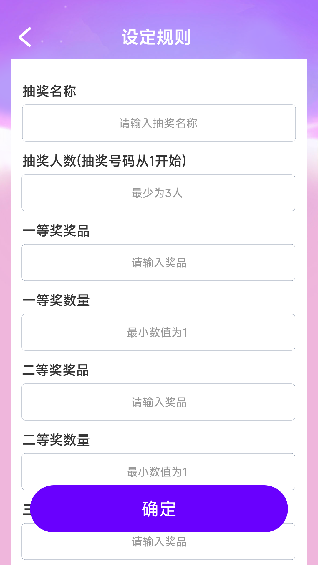 ����֮��app�ٷ�����v1.9.3.5 ���°�