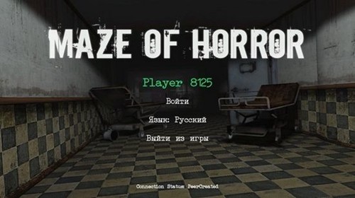 mazeofhorror��������������v0.76b ��׿��