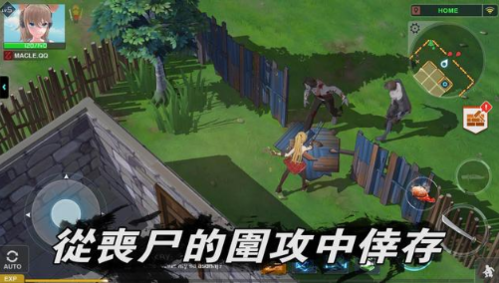 ���һ���ж���Ů��Ϸ�ֻ���(����ĩ��������ŮZ)v1.0.58 ��׿��