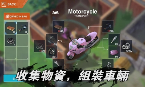 ���һ���ж���Ů��Ϸ�ֻ���(����ĩ��������ŮZ)v1.0.58 ��׿��