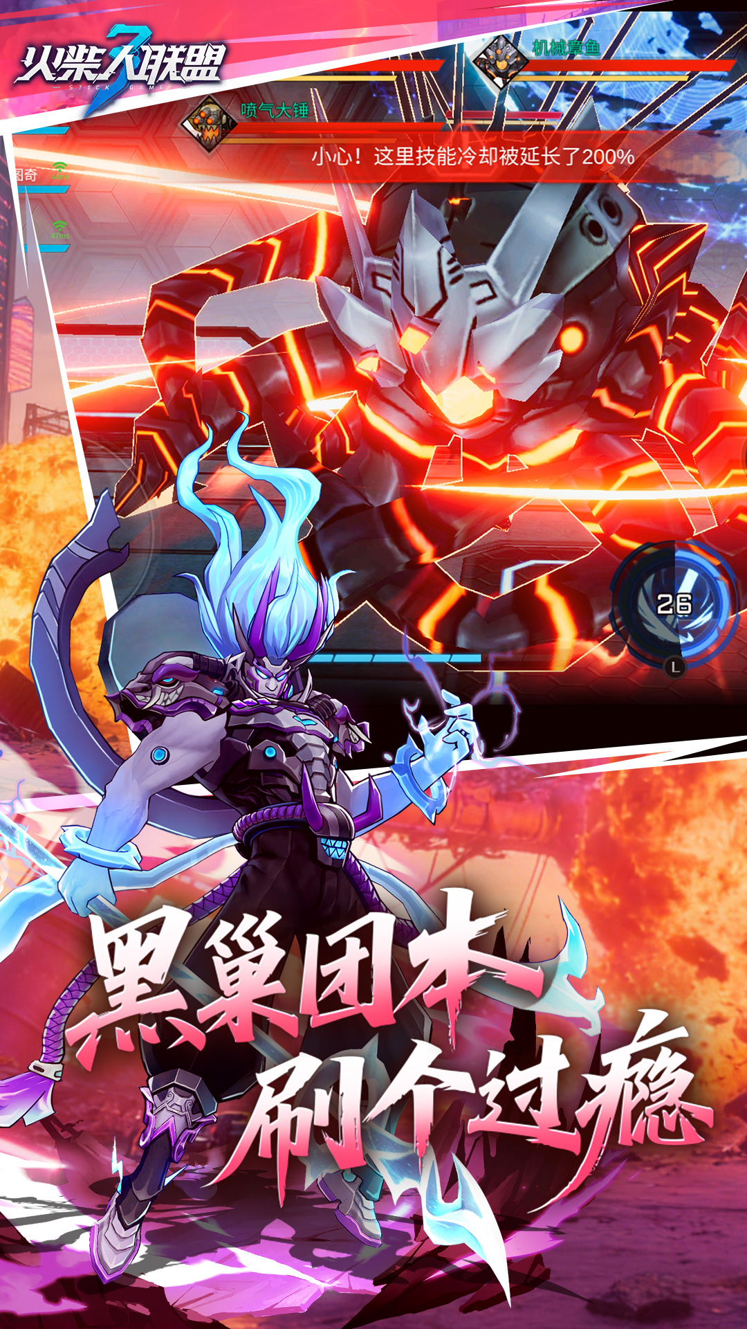 ���������3�ٷ���v1.10.31 ��׿��