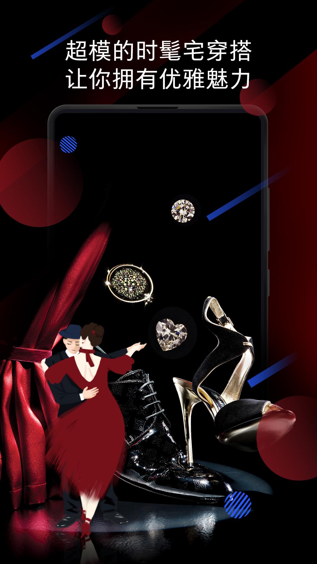 С�׻����ٷ�����v25100200-CAROUSEL ���°�