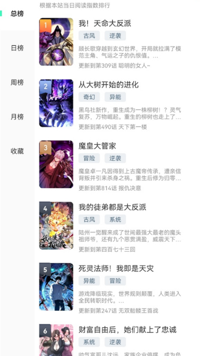 �����������°�2026�ٷ�����v4.1.3 �ٷ���