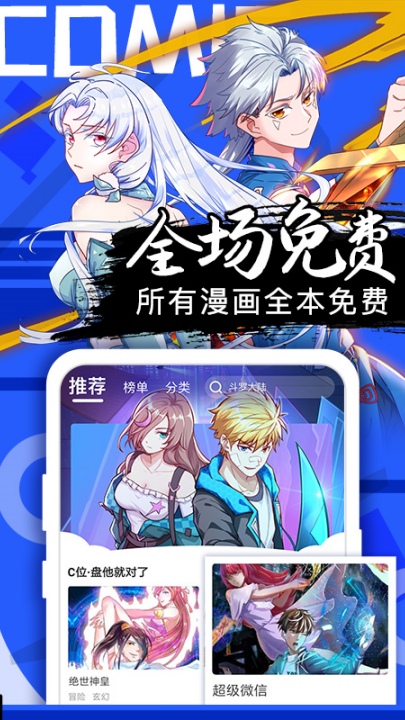 �ÿ�������Ѱ�v2.6.7 ���°�