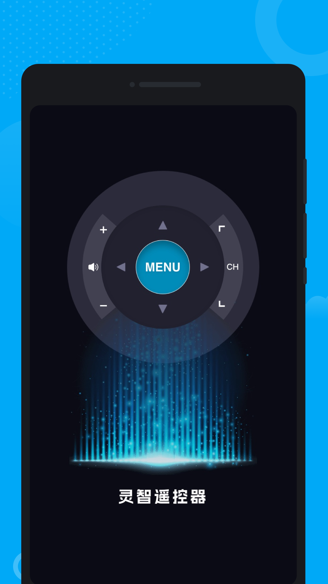 ����ң����appv1.0.1 ���°�