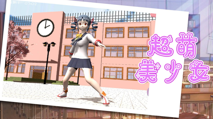 �ٱ��������v1.1.6 ���°�