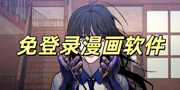 ���¼��������