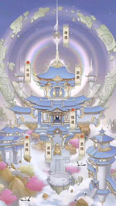 ���ž�������������Ϸv26020618 ���°�