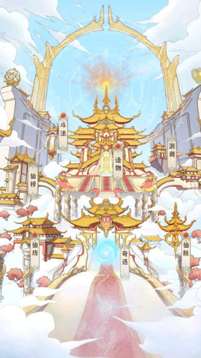 ���ž�������������Ϸv26020618 ���°�