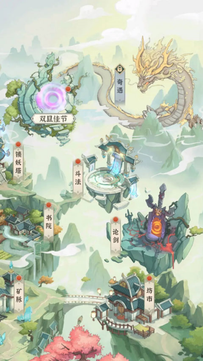 ���ž�������������Ϸv26020618 ���°�