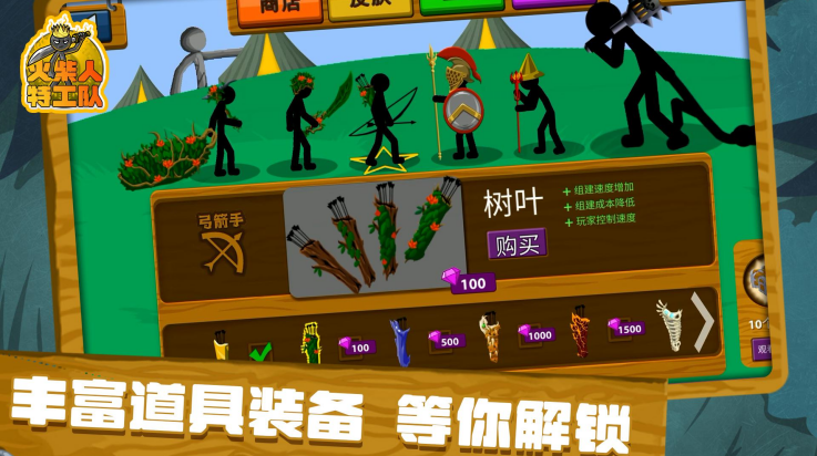 ������ع������ιٷ���v1.0.9 ���°�